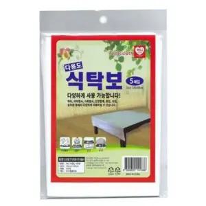 일회용 테이블커버 횟집용 투명 위생 비닐 식탁 선반깔개 싱크대서랍매트 주방서랍매트
