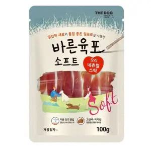 고품질 강아지 소프트 반려견간식 육포 사시미 오리스틱 반려견건조간식 (WB9FDBF)