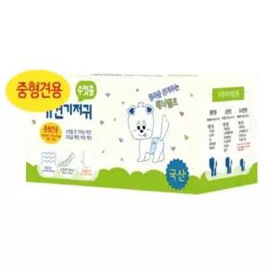 수컷용 애견기저귀 중형견10매(국내산) 팬티순위 기저귀인기 팬티인기 (WF0BD49)