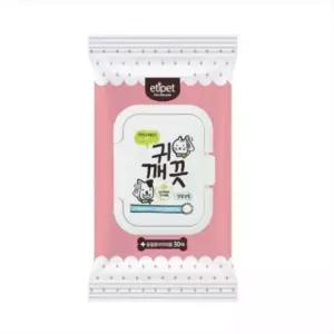 귀깨끗 물티슈30매(캡형) 크리너순위 물티슈인기 크리너인기 물티슈구매 (WF0BD67)