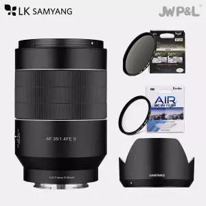 [삼양](켄코 AIR MC+켄코 ND8) SAMYANG AF 35mm F1.4 II SONY FE용