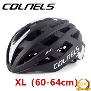 슈퍼 대형 XL 64cm 자전거 헬멧 남성용 통기성 MTB 안전 머리 둘레 사이클링