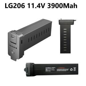 AE86promax 드론 배터리 11.4V 3900mAh 배터리