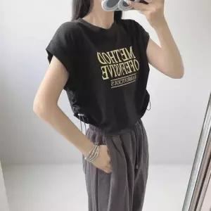 여성 2컬러 여름 심플 레터링 셔링 민소매 나시티셔츠