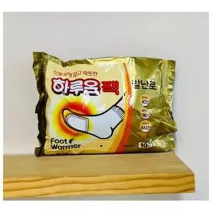 군대 방한용품 군화 발핫팩 발난로 50개(국산)