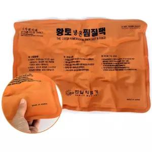 냉온 겸용 대형 인견 찜질팩 온열 냉찜질 황토찜질팩