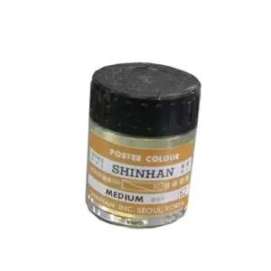 신한 포스터칼라 보조제/미디움(Midium) 30ml 팔레트 물통 붓 (WEED35C)