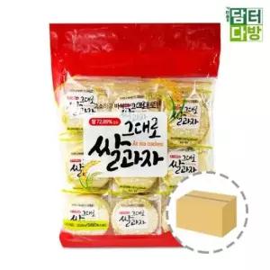 그대로 쌀과자 200g 1BOX (16개입)
