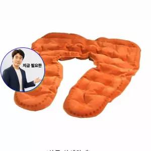 지금 필요한 황토 어깨찜질팩 어깨전용 찜질팩 cotton