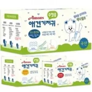 아몬스 수컷용 강아지 애견기저귀 10매사이즈선택 강아지요실금 (W6C8AD4)