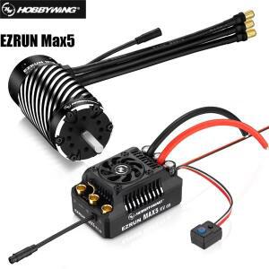 하비윙 이지런 맥스5 HV G2 250A 6-12S 센서드 ESC + 모터 650/800/1100KV 1/5 버기카용