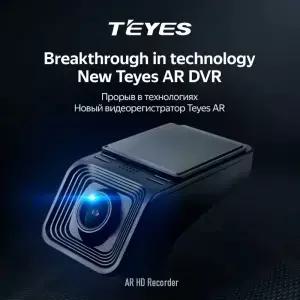 차량용 DVD 플레이어 내비게이션용 TEYES X5 DVR 대시 캠 풀 HD 1080P