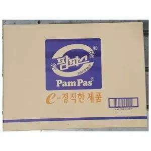 종이수건 페이퍼타올(팜파스 핸드타올 100매x50)