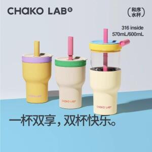 Chakolab 보온병 컵 대용량 워터 차갑고 내열성 통합 이중층 구조 분리 가능