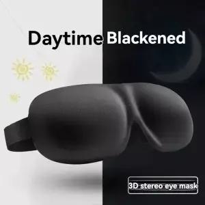 코가 없는 3D 비 마킹 3차원 눈 마스크 간단한 단색 정전 수면 학생 점심 시간