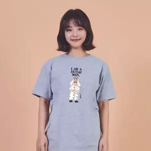 키밍 멋진 두바이 남자 그래픽 캐쥬얼 반팔티 그래픽반팔티 단체반팔티 (W7B2421)