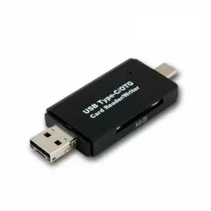 (COMS) USB 3.1(타입C) 카드리더기/SD/Micro SD (WC4F745)