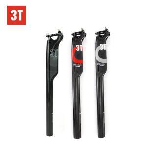 3T 초강력 풀 카본 파이버합금 커버 시트포스트 산악 자전거 MTB/로드 부품