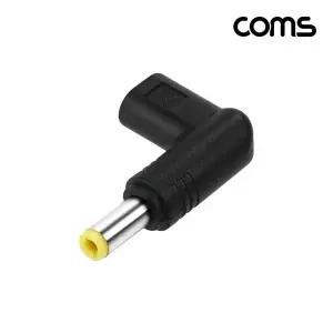 [하프클럽/알티피아](COMS) USB 타입C PD to DC 15V 전원젠더(5.5/2.5)/IH