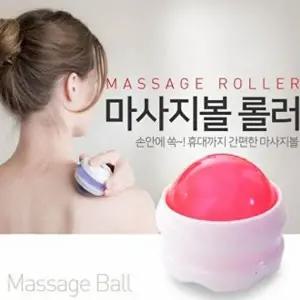 고품질 핸드 볼마사지 마사지볼 안마볼 지압 지압볼 마사지볼 안마볼 지압 W5FD85A