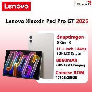 고품질 레노버 샤오신 패드 프로 GT 스냅드래곤 8 Gen 3 태블릿 128GB 256GB ROM 11.1인치 144Hz 3.2K 화면