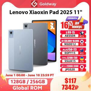 레노버 샤오신 패드 2025 11인치 태블릿 128GB/256GB ROM 미디어텍 디멘시티 6300 2.5K 90Hz 화면 돌비 애