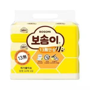 보솜이 13무 안심 60매x6개입 x 1팩 (총 6개) 캡형 물티슈