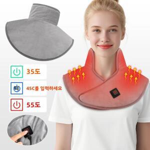 전기 온열 어깨 목 패드 경추 랩 3단계 열 압박 숄 따뜻한 겨울용 보온기