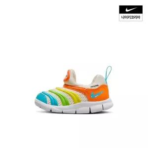 나이키 키즈 다이나모 프리 TD FN8911-141 1112892