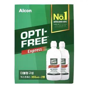 옵티프리 익스프레스 더블 기획 (355ml+355ml)