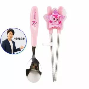 지금 필요한 스푼 젓가락-하츄핑 캐치티니핑 이유용품 슈팅 양손
