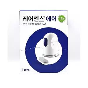 케어센스 에어 연속혈당측정기 15일