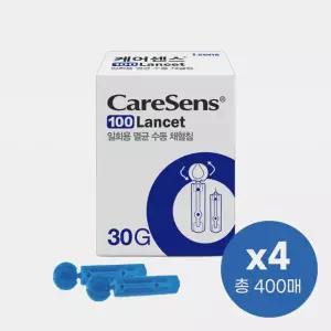 케어센스 채혈침 400매 (사혈침 란셋) 배송비무료