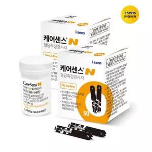 아이센스 케어센스N 혈당시험지 100매 혈당측정검사지