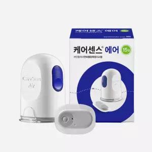 케어센스 에어 연속혈당측정기 1세트 (15일) 당뇨 당 자동 체크기 CGM
