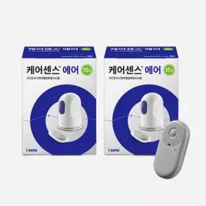 케어센스 에어 연속혈당측정기 2세트 (30일) 당뇨 당 자동 체크기 CGM