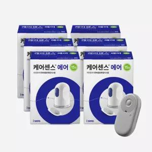 케어센스 에어 연속혈당측정기 6세트 (90일) 당뇨 당 자동 체크기 CGM