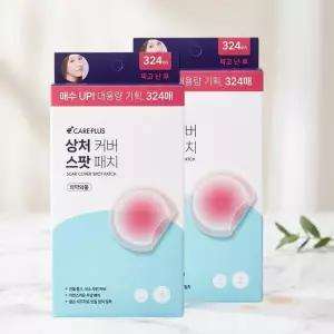 케어플러스 상처커버 스팟패치 324매 2개 트러블 뾰루지 하이드로콜로이드