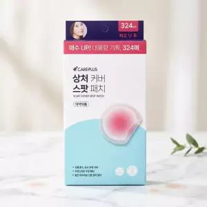 케어플러스 상처커버 스팟패치 324매 트러블 뾰루지 하이드로콜로이드