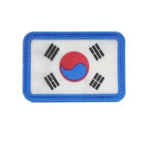 고품질 태극기패치 PVC 일반 (W13EDA9)