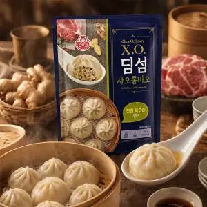 [G] 오뚜기 XO 딤섬 샤오롱바오 (330gx2) 1개