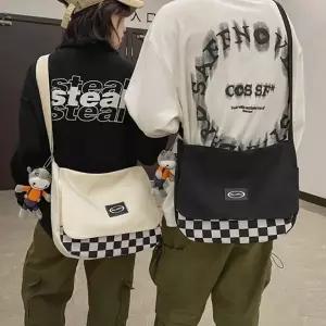 (색상 아이보리)학생가방 메신저백 학원가방 체크포인트 크로스백