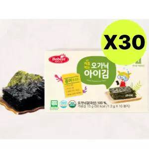 베베스트 처음먹는 오가닉 아이 김 퓨어 반찬 10봉X30