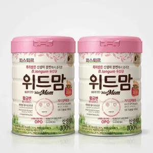 파스퇴르 위드맘 제왕 분유 100일 750g 2개