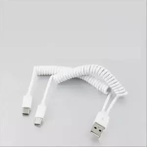 USB 3.1 Type C 스프링 Y 케이블 10cm USB 2.0 A to