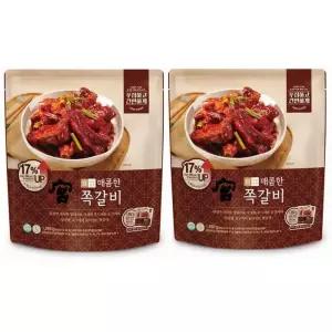 궁 매콤한 쪽갈비 800g x 2 + 떡 140g x 2 x 2팩 코스트코 마켓송지2606