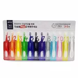 메디안 아동칫솔 어린이 칫솔 레인보우 칫솔 12개 (W9992A0)
