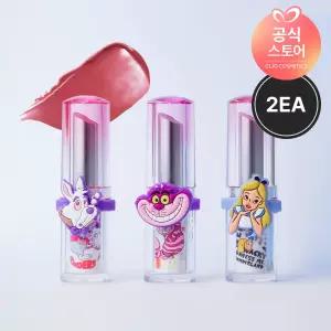 [2EA] 크리스탈 글램밤 기획세트 [앨리스 콜라보]