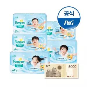 [브랜드쇼] 팸퍼스 2026 엔젤 에어차차 팬티형 기저귀 3~ 6단계 4~6팩 (총 2박스)+신세계상품권