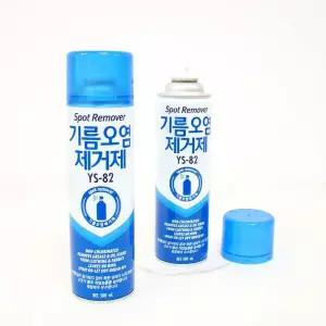 (오렌지미싱) YS-82 기름오염제거제 미싱기름 재봉틀오염